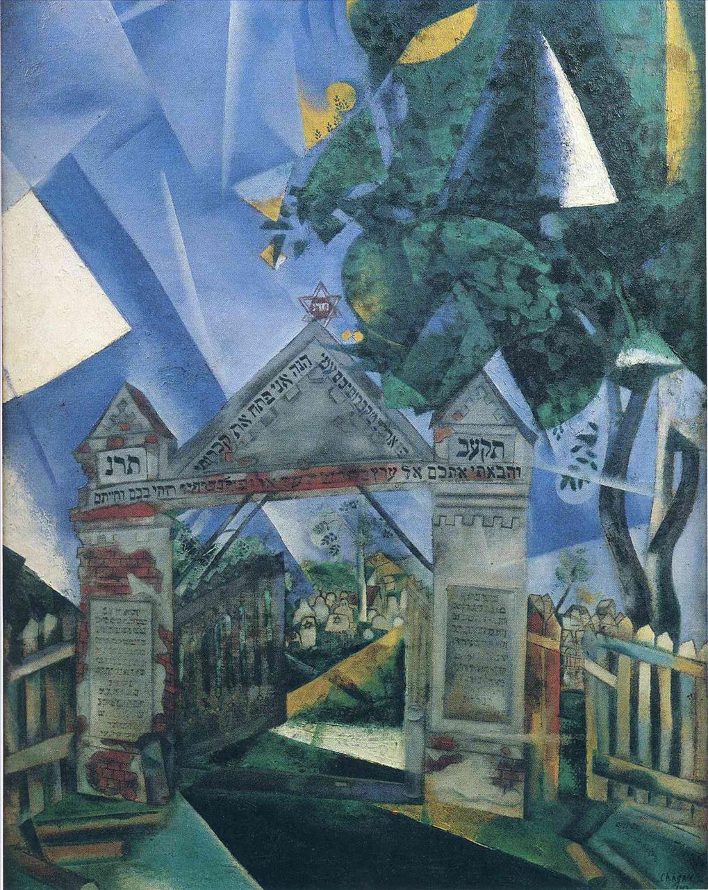 Las puertas del cementerio detallan al contemporáneo Marc Chagall Pintura al óleo